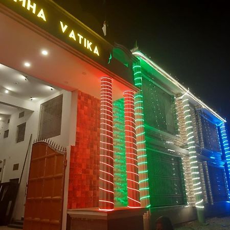 Purna Brahma Vatika Hotel Deoghar Exterior foto